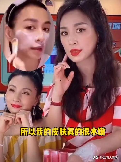 娱乐吃瓜艺人改名,吃瓜艺人华丽转身，改名背后的故事
