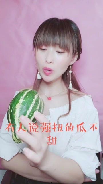 娱乐吃瓜酱奇葩说,奇葩说里的麻辣点评与趣味解读